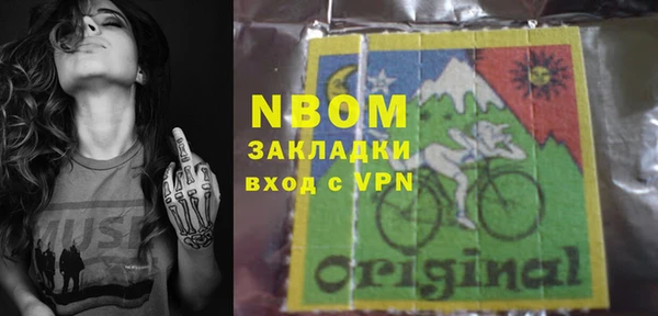 гидропоника Абдулино