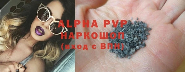 гидропоника Абдулино