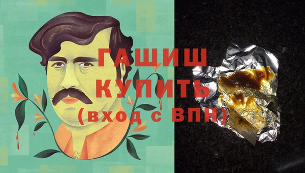 гидропоника Абдулино