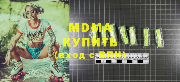 мдпв Абинск
