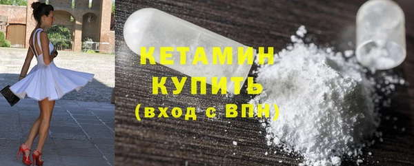 гидропоника Абдулино