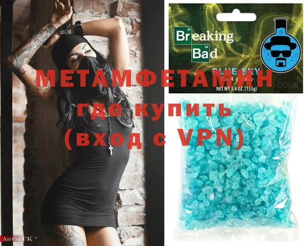 марки nbome Лагань