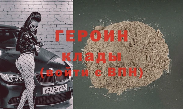 гидропоника Абдулино