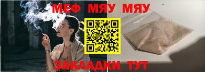 хмурый Кандалакша