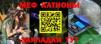 хмурый Кандалакша