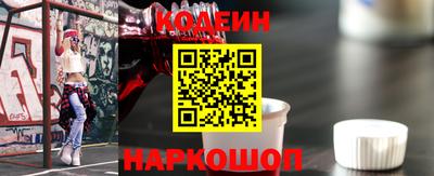 хмурый Кандалакша
