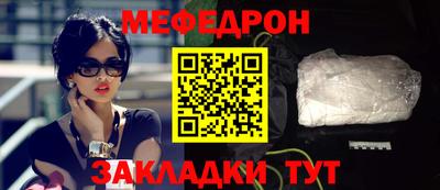 ALPHA PVP Камышлов
