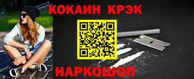 ALPHA PVP Камышлов