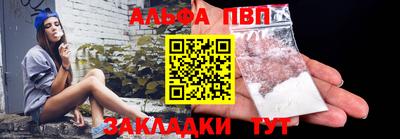 хмурый Кандалакша