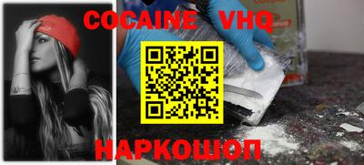 хмурый Кандалакша