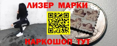 хмурый Кандалакша