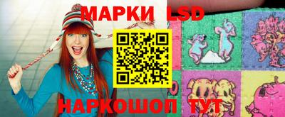 ALPHA PVP Камышлов