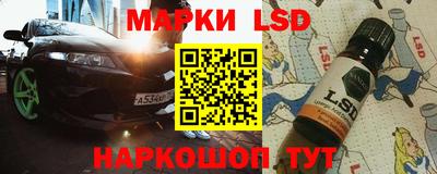 ALPHA PVP Камышлов