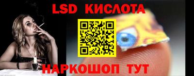 хмурый Кандалакша