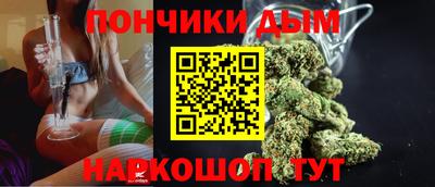 хмурый Кандалакша