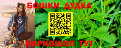 хмурый Кандалакша