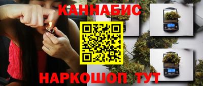мефедрон VHQ Канаш