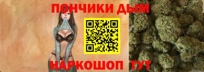 хмурый Кандалакша