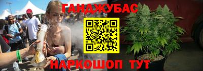 хмурый Кандалакша
