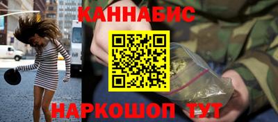 мефедрон VHQ Канаш