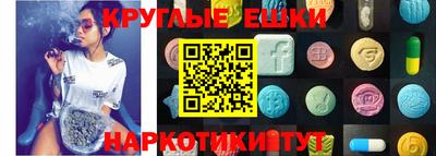 мефедрон VHQ Канаш