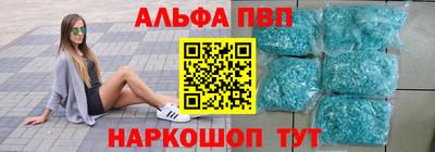 хмурый Кандалакша