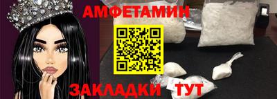 мефедрон VHQ Канаш
