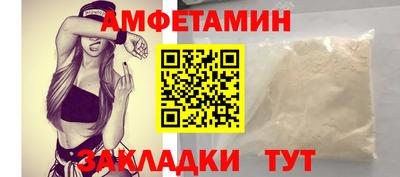 мефедрон VHQ Канаш