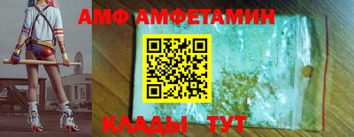 мефедрон VHQ Канаш