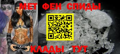 хмурый Кандалакша