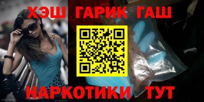 мефедрон VHQ Канаш