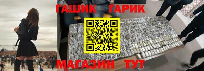 ALPHA PVP Камышлов