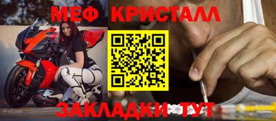 хмурый Кандалакша