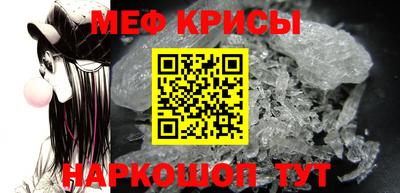 ALPHA PVP Камышлов