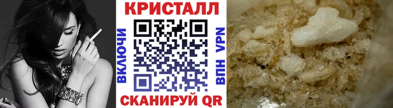 MEGA ТОР  Оренбург  МЕТАМФЕТАМИН пудра 