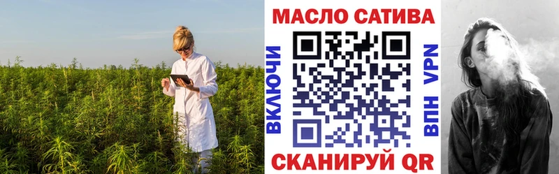 darknet как зайти  Оренбург  ТГК вейп с тгк  mega ONION 