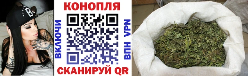 Канабис THC 21%  Оренбург 